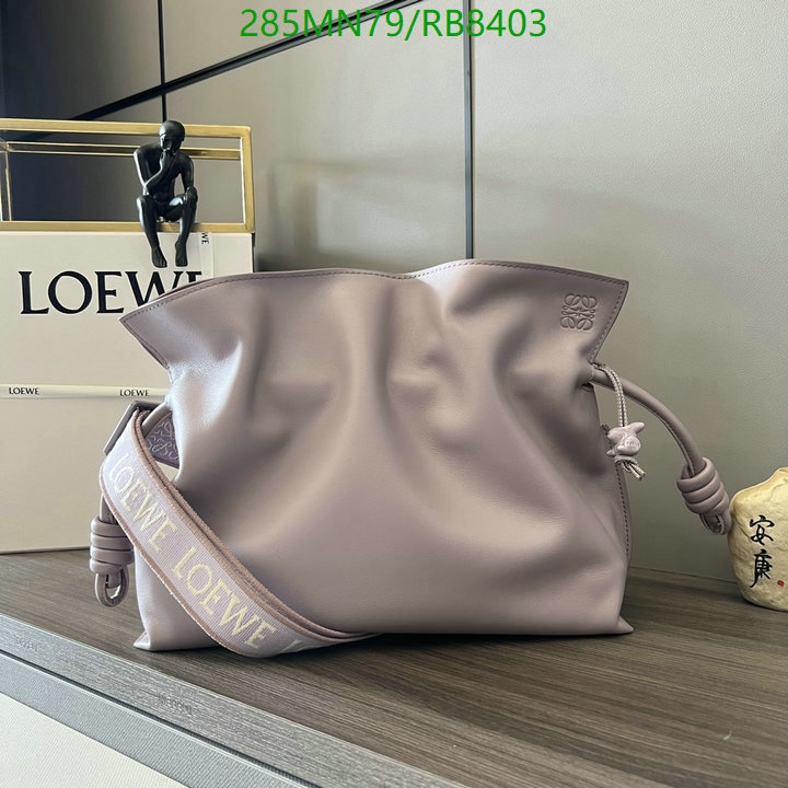 Loewe-Bag-Mirror Quality Code: RB8403 $: 285USD