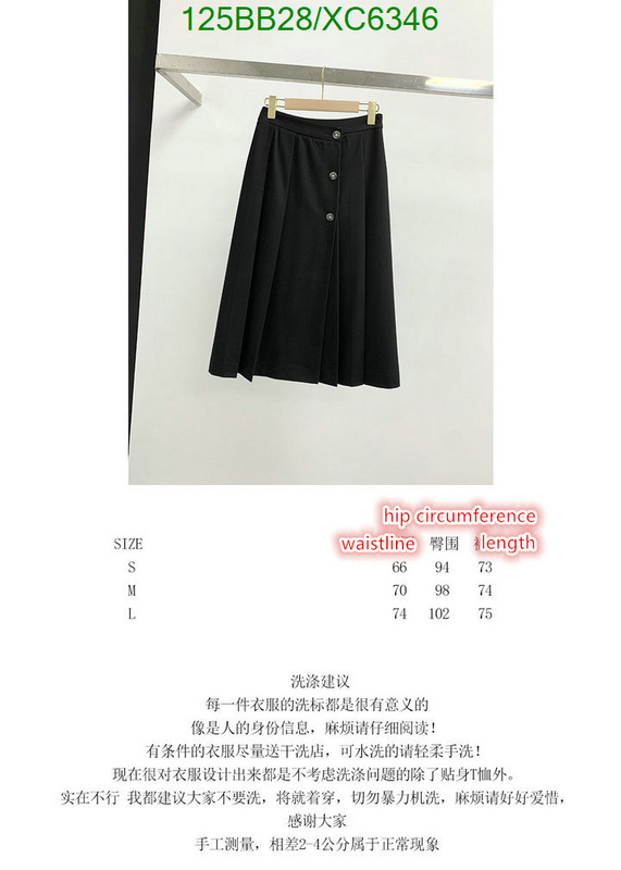 Dior-Clothing, Code: XC6346,$: 125USD