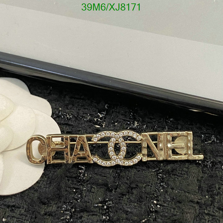 Chanel-Jewelry Code: XJ8171 $: 39USD