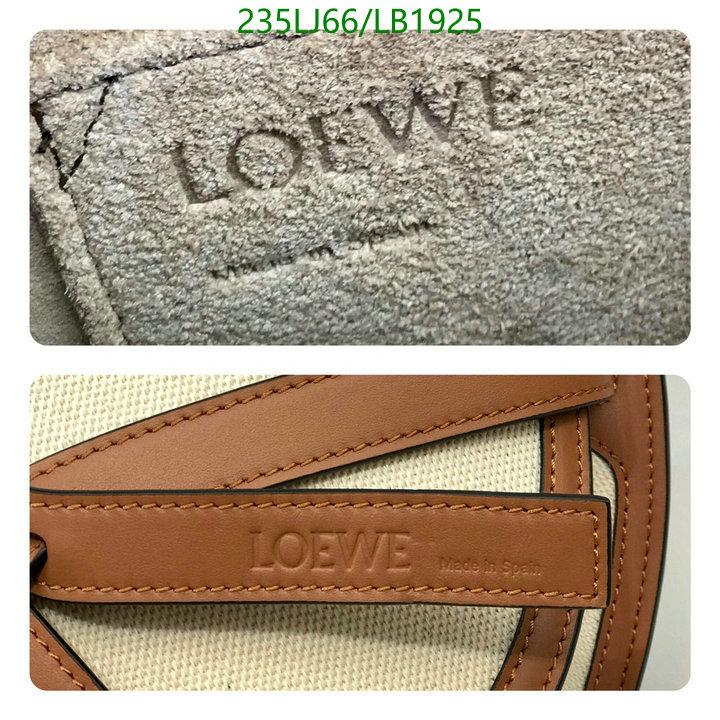 Loewe-Bag-Mirror Quality Code: LB1925 $: 235USD