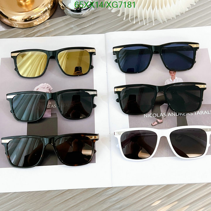 Cartier-Glasses Code: XG7181 $: 65USD