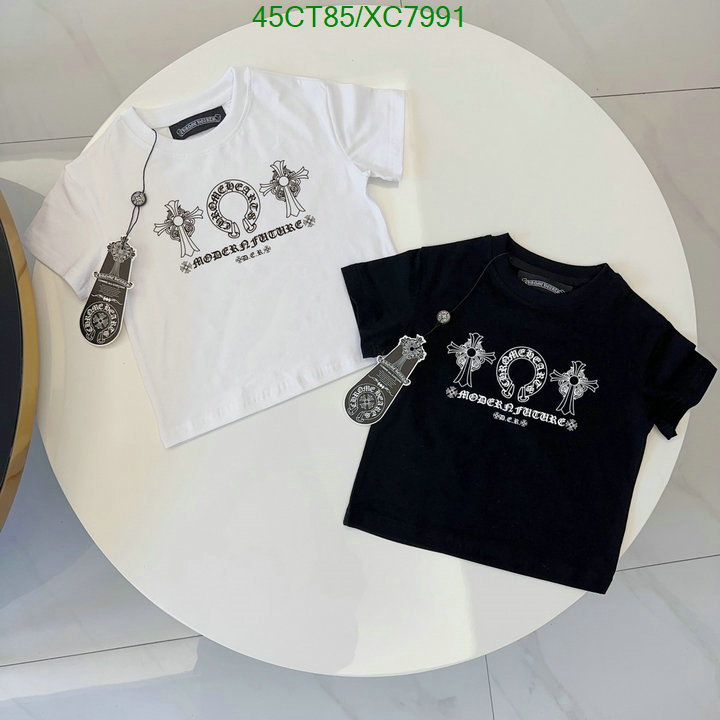 Chrome Hearts-Kids clothing Code: XC7991 $: 45USD