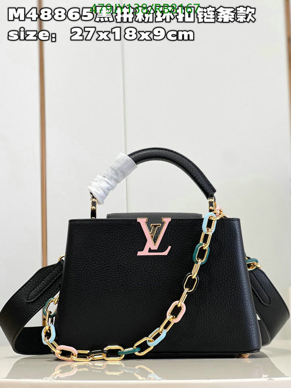 LV-Bag-Mirror Quality Code: RB8167