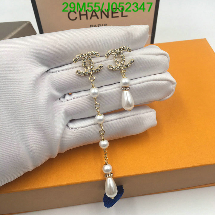 Chanel-Jewelry Code: J052347 $: 29USD