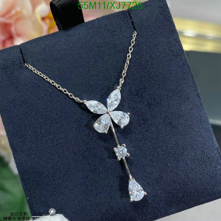 Other-Jewelry Code: XJ7728 $: 55USD