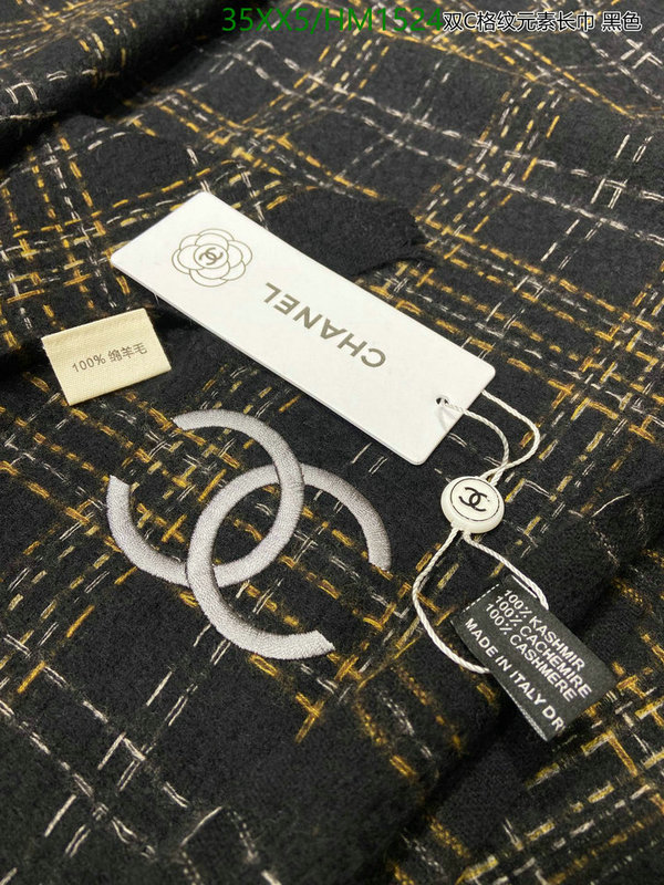 Chanel-Scarf Code: HM1524 $: 35USD