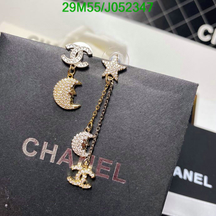 Chanel-Jewelry Code: J052347 $: 29USD