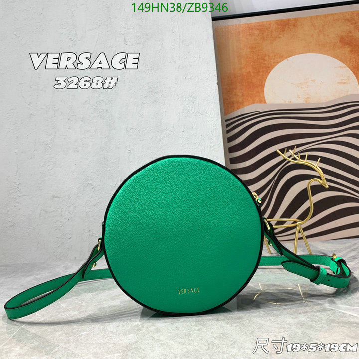 Versace-Bag-4A Quality Code: ZB9346 $: 149USD