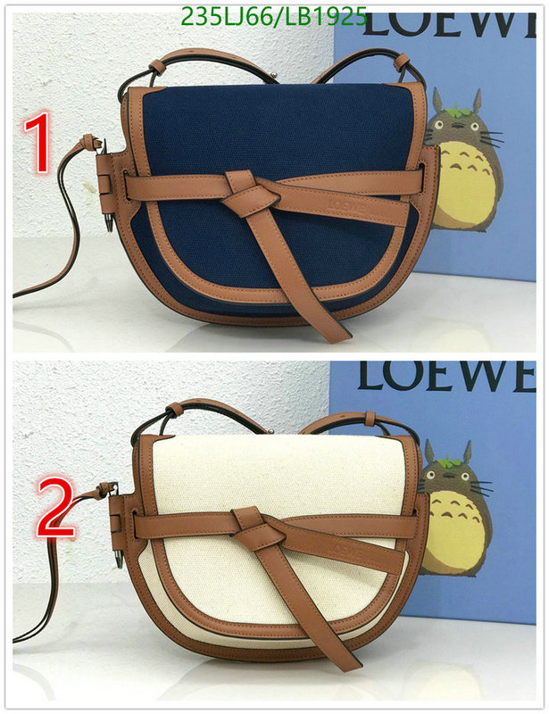 Loewe-Bag-Mirror Quality Code: LB1925 $: 235USD