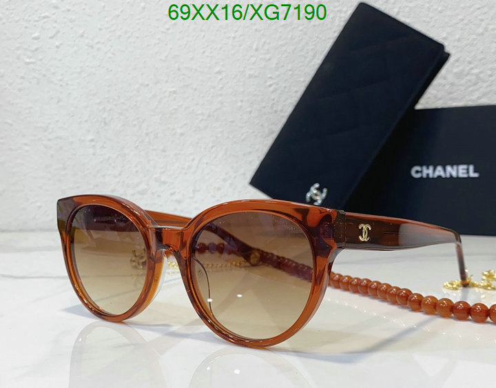 Chanel-Glasses Code: XG7190 $: 69USD