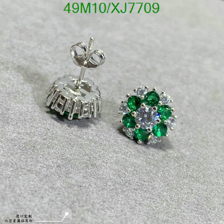 Other-Jewelry Code: XJ7709 $: 49USD