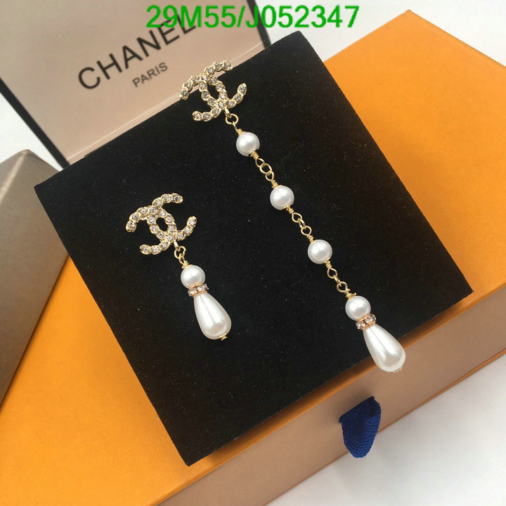 Chanel-Jewelry Code: J052347 $: 29USD