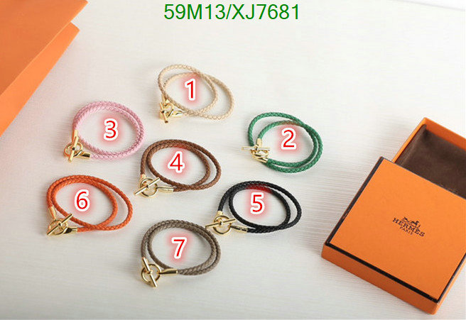 Hermes-Jewelry Code: XJ7681 $: 59USD