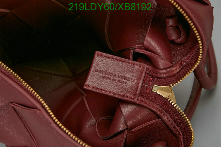 BV-Bag-Mirror Quality Code: XB8192 $: 219USD