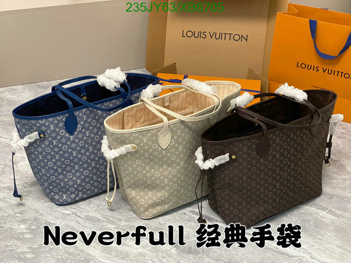 LV-Bag-Mirror Quality Code: XB6705 $: 235USD