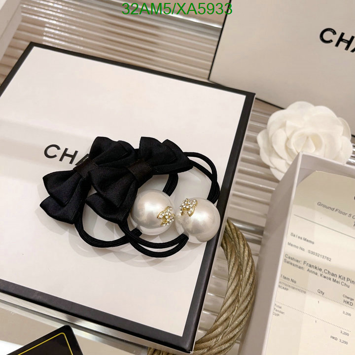 Chanel-Headband, Code: XA5933,$: 32USD