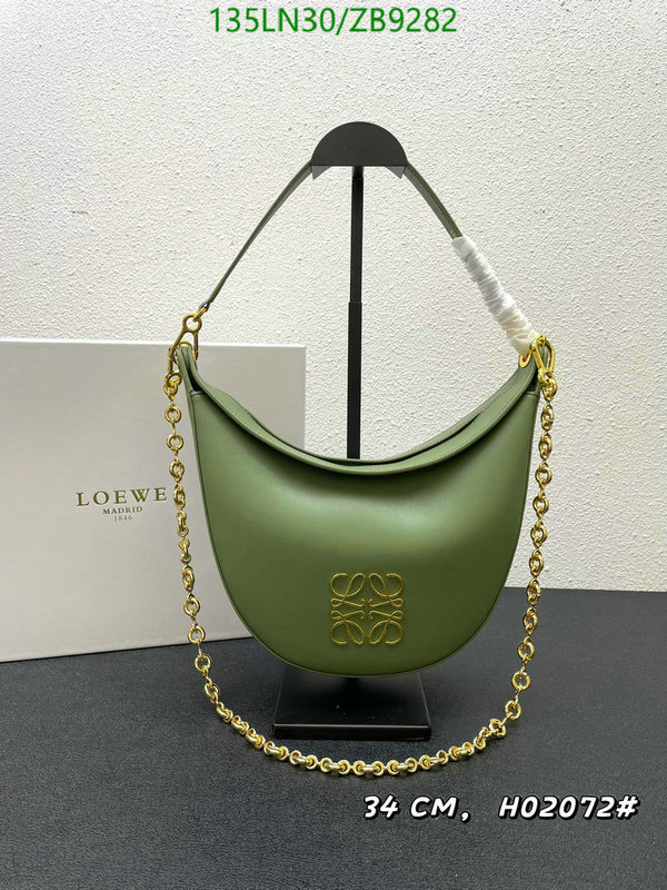 Loewe-Bag-4A Quality Code: ZB9282 $: 135USD