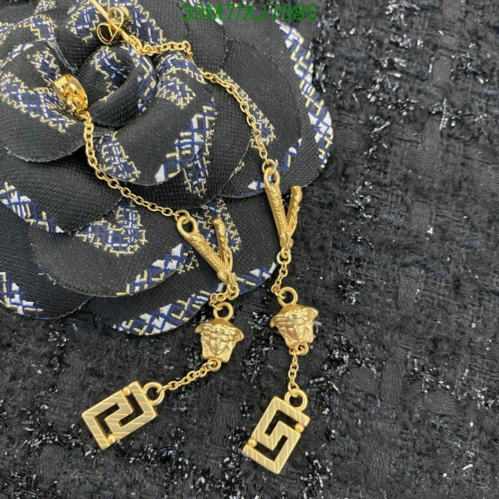 Versace-Jewelry Code: XJ7686 $: 39USD