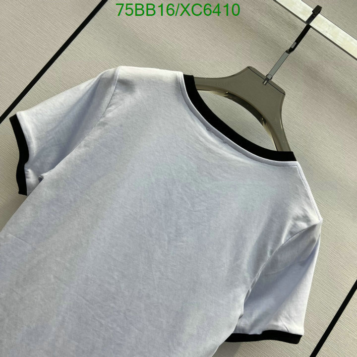 Loewe-Clothing Code: XC6410 $: 75USD