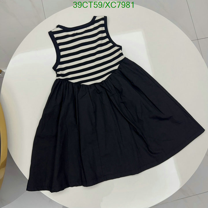 Chanel-Kids clothing Code: XC7981 $: 39USD