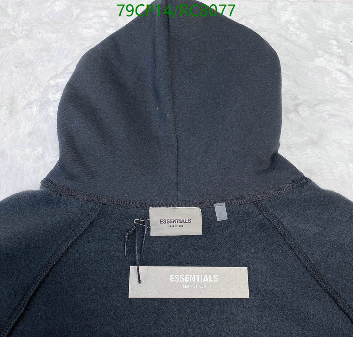 Essentials-Clothing Code: RC8077 $: 79USD