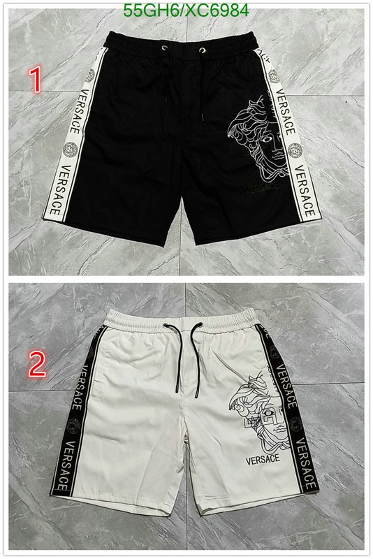 Versace-Clothing Code: XC6984 $: 55USD