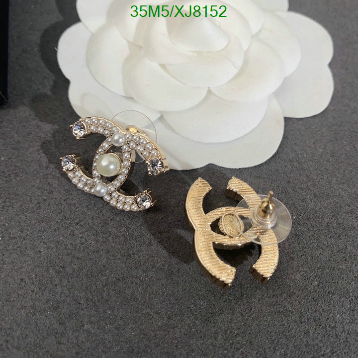Chanel-Jewelry Code: XJ8152 $: 35USD