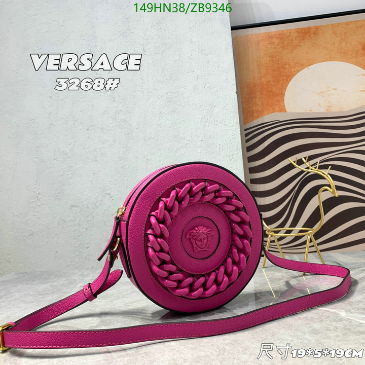 Versace-Bag-4A Quality Code: ZB9346 $: 149USD