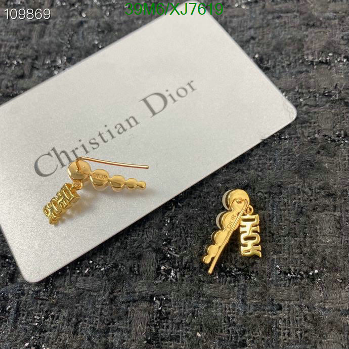 Dior-Jewelry Code: XJ7619 $: 39USD