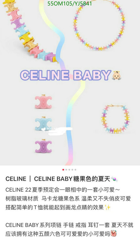 Celine-Jewelry Code: YJ5841