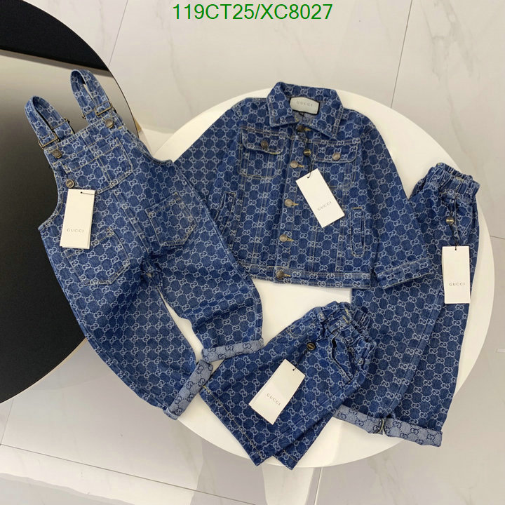 Gucci-Kids clothing Code: XC8027 $: 119USD