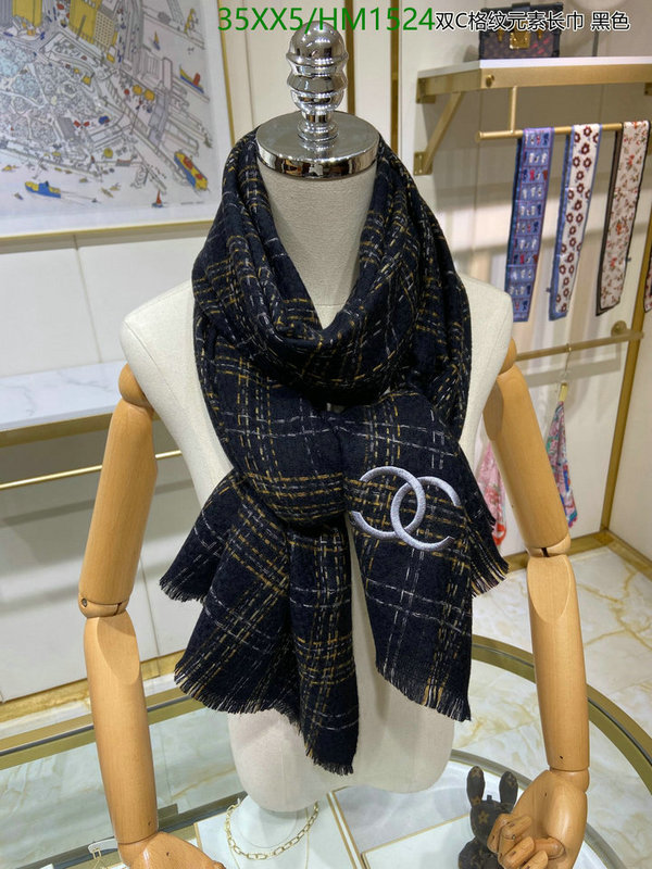 Chanel-Scarf Code: HM1524 $: 35USD