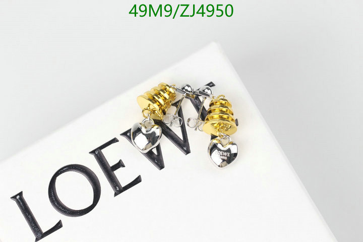 Loewe-Jewelry Code: ZJ4950 $: 49USD