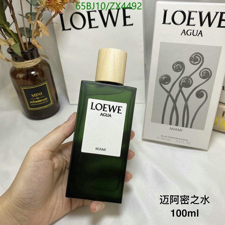 Loewe-Perfume Code: ZX4492 $: 65USD