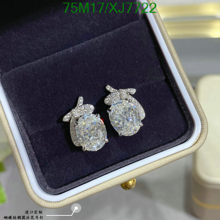 Other-Jewelry Code: XJ7722 $: 75USD