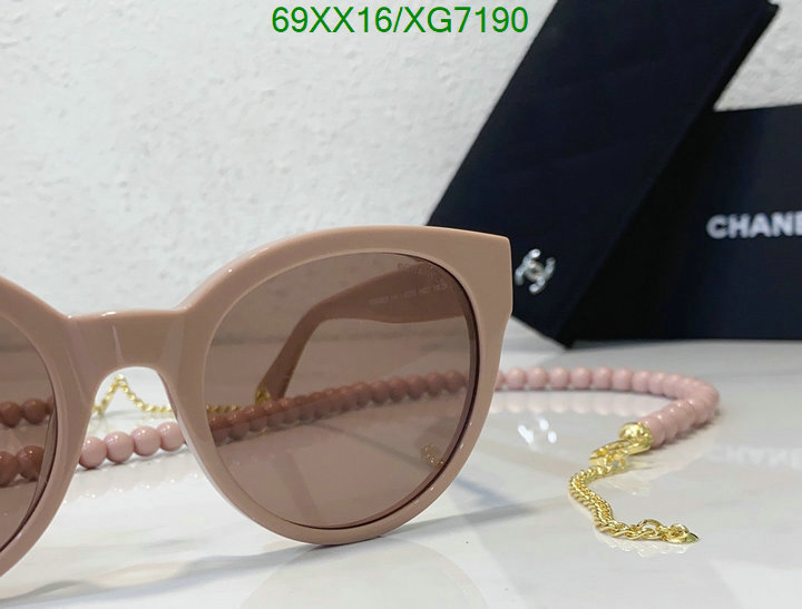 Chanel-Glasses Code: XG7190 $: 69USD