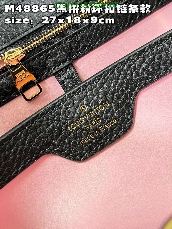 LV-Bag-Mirror Quality Code: RB8167