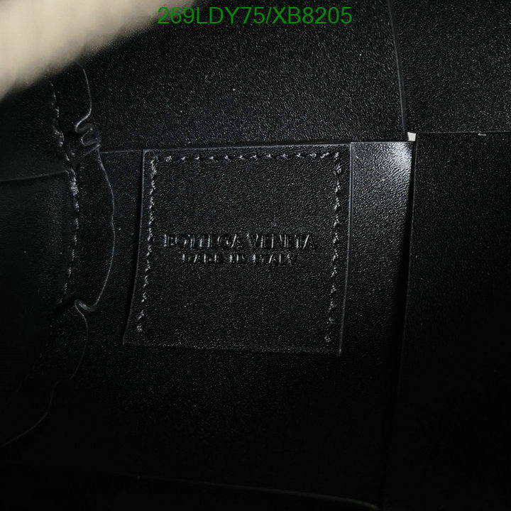 BV-Bag-Mirror Quality Code: XB8205 $: 269USD