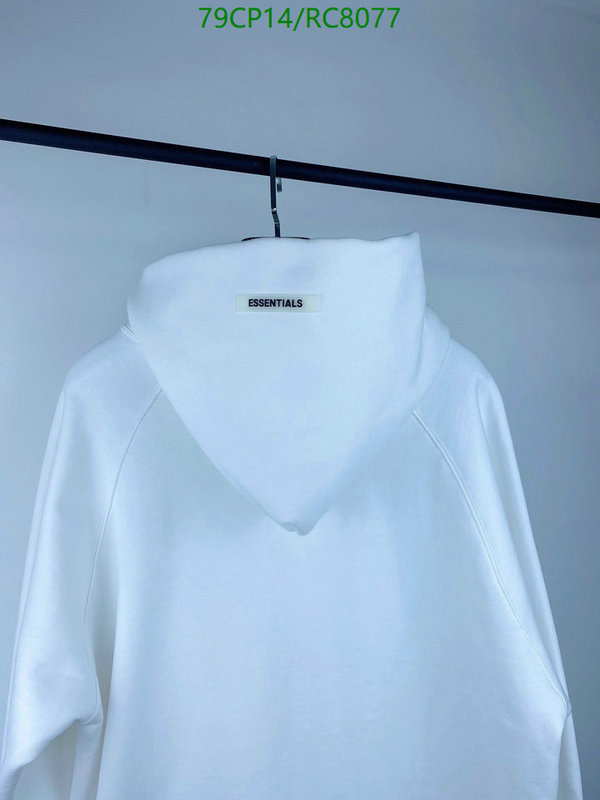 Essentials-Clothing Code: RC8077 $: 79USD