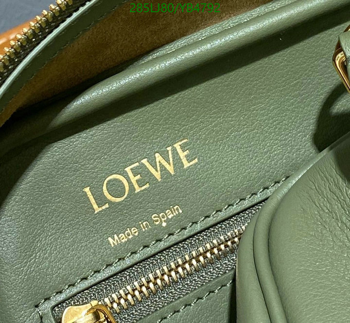 Loewe-Bag-Mirror Quality Code: YB4792 $: 285USD