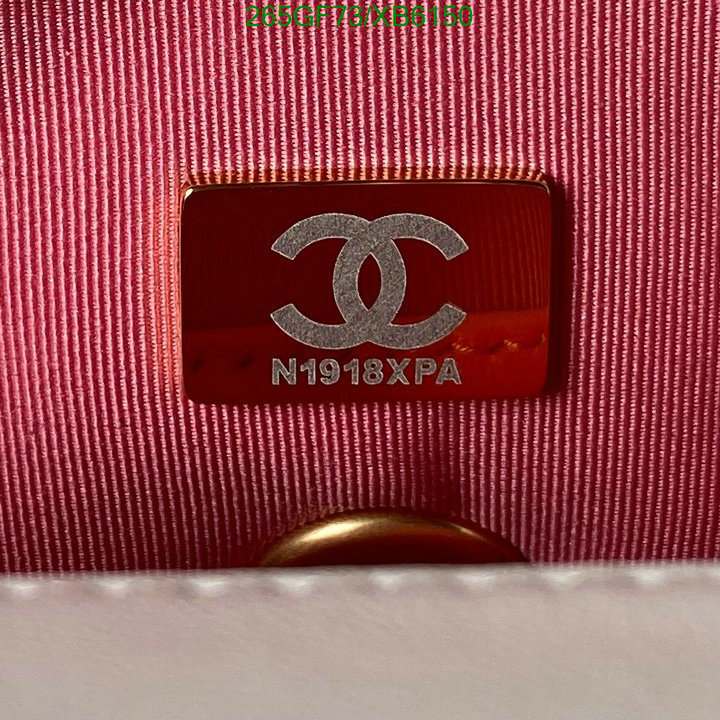 Chanel-Bag-Mirror Quality, Code: XB6150,$: 265USD