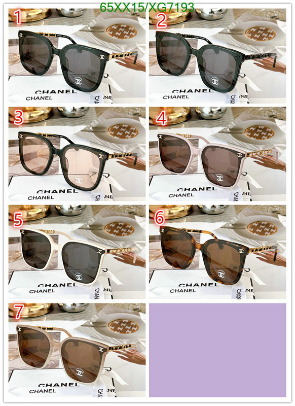 Chanel-Glasses Code: XG7193 $: 65USD