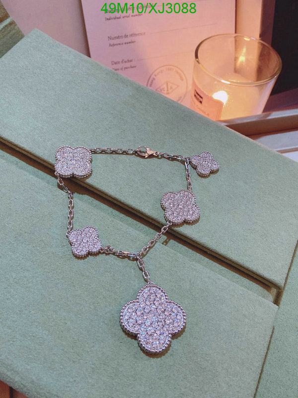 Van Cleef & Arpels-Jewelry Code: XJ3088 $: 49USD