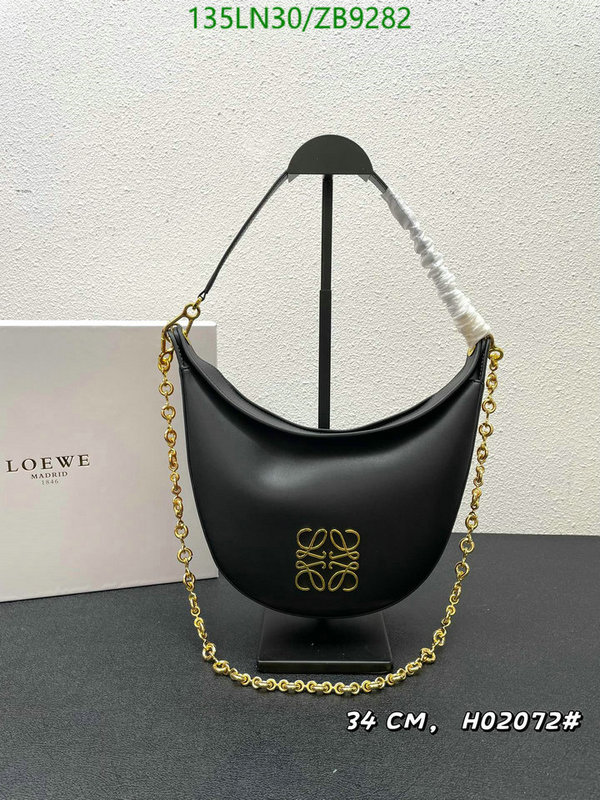 Loewe-Bag-4A Quality Code: ZB9282 $: 135USD