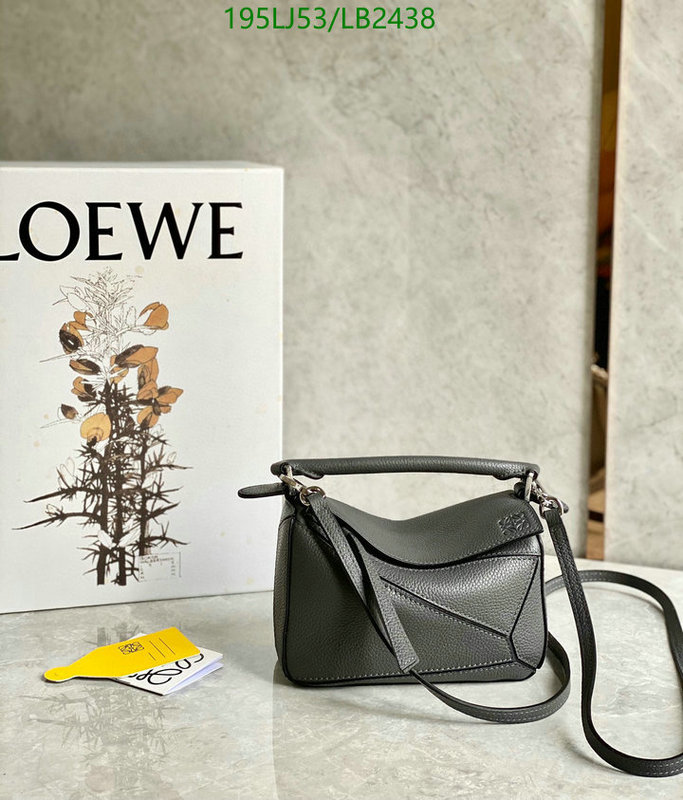 Loewe-Bag-Mirror Quality Code: LB2438 $: 195USD