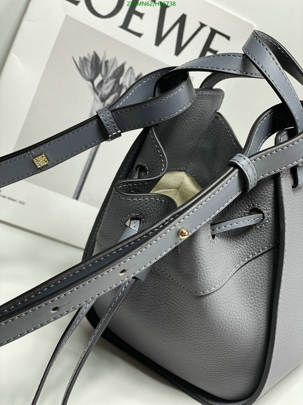 Loewe-Bag-Mirror Quality Code: HB6738 $: 225USD