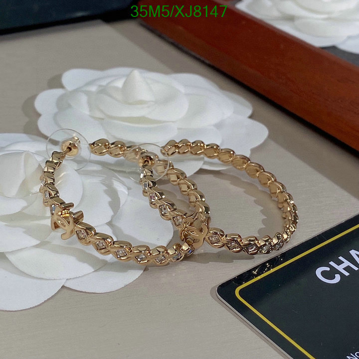 Chanel-Jewelry Code: XJ8147 $: 35USD