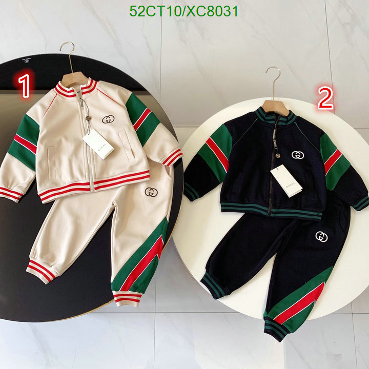 Gucci-Kids clothing Code: XC8031 $: 52USD