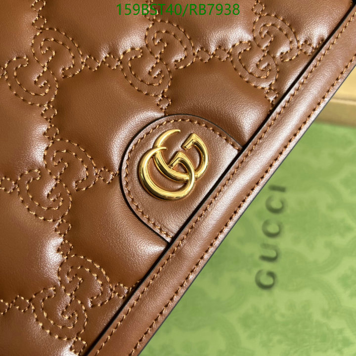 Gucci-Bag-Mirror Quality Code: RB7938 $: 159USD