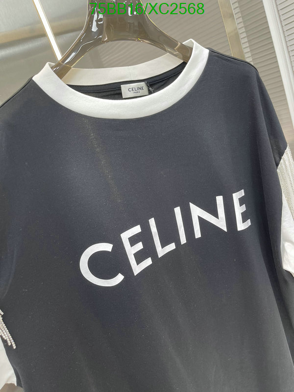 Celine-Clothing Code: XC2568 $: 75USD